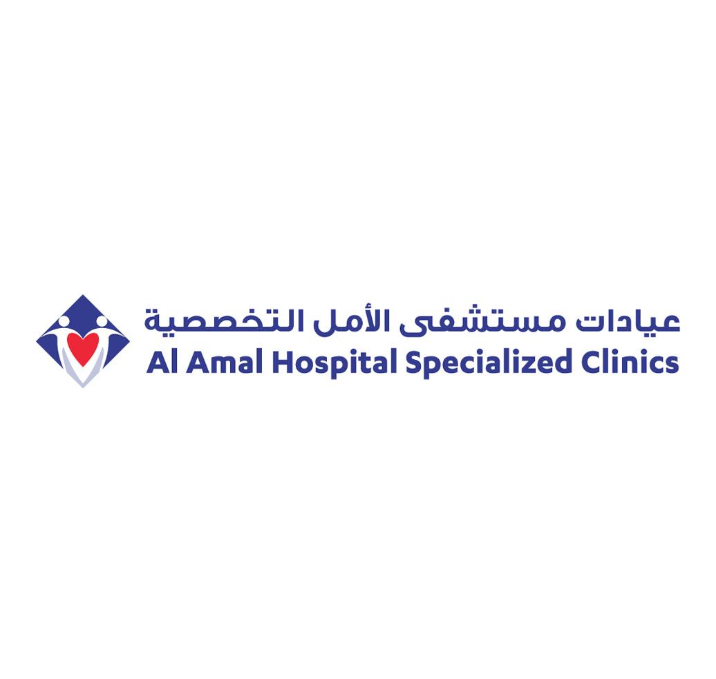 Al-Amal GAMCA logo